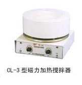供应CL-3电热套磁力搅拌器CL-3ACL3电热套磁力搅拌器