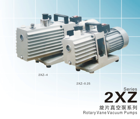 供应2XZ-4直联式旋片真空泵,油泵