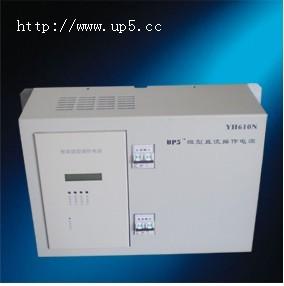 供应湖南YH610N微型直流操电源图片