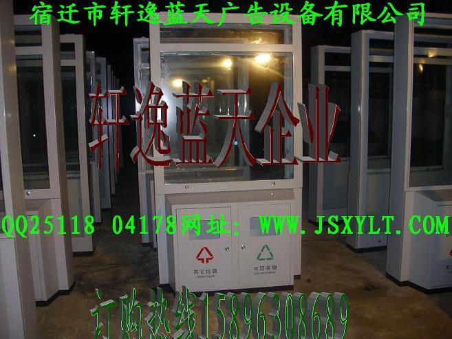 供应辽宁沈阳市生产广告垃圾箱果皮箱价格厂家15896308689图片