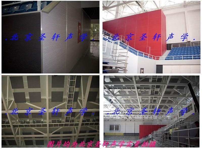 北京市合肥噪声治理厂家供应合肥噪声治理