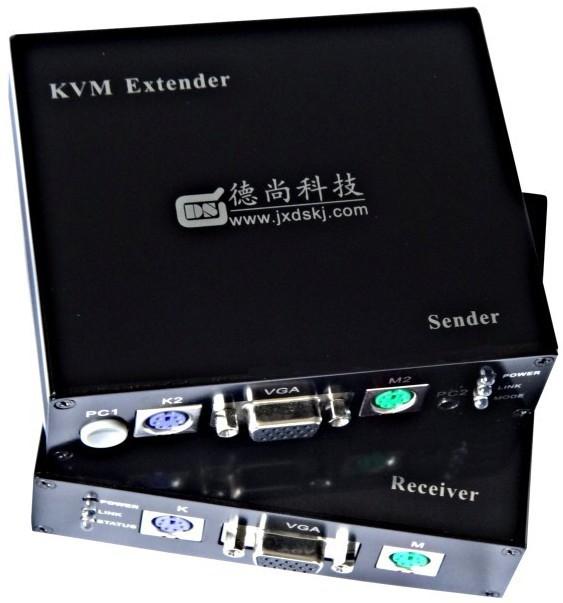 供应kvm延长器 DS-KVM100C KVM传输器 键盘鼠标传输器
