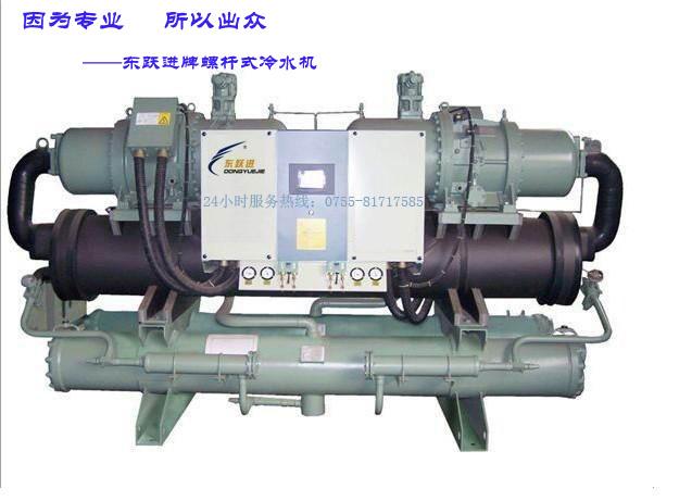 供应浙江80p120hp螺杆式冰水机最信赖的螺杆式冷水机厂家