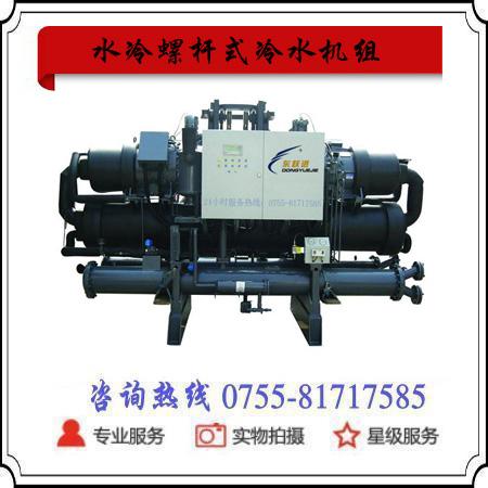 供应【郑州80p螺杆式冷水机】深圳冷水机厂家生产