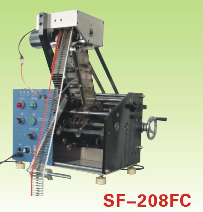 供应SF-208F二极管折编带成型机