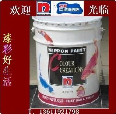 上海立邦外墙乳胶漆厂家最低价批发