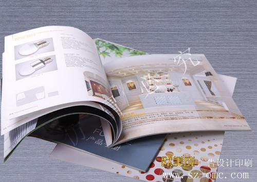 供应福永周边画册设计,沙井LED彩页设计,松岗模具宣传册设计印刷