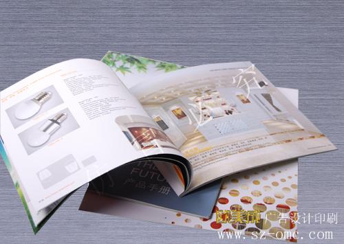 供应福永周边画册设计,沙井LED彩页设计,松岗模具宣传册设计印刷