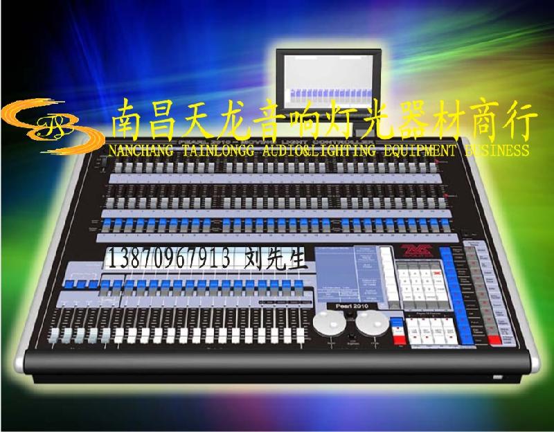 供应珍珠PEARL2010控制台优惠促销 江西专业舞台音响价格 江西舞台音响厂家图片