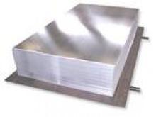 供应洛阳铝板经销商洛阳铝板生产厂家洛阳铝板批发商洛阳铝板价格