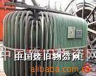供应广州废电线回收废电线回收价格，广州废电线回收公司