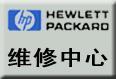 供应HPCC388A原装硒鼓88A粉盒墨盒耗材订购中心