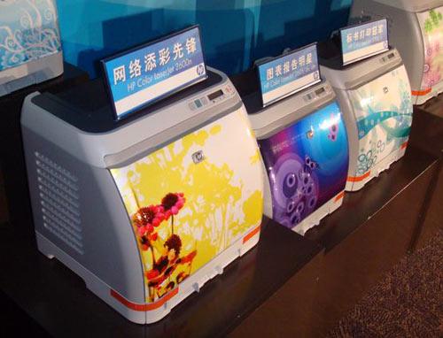 上海惠普售后（维修）打印机维修hp上海惠普售后（维修）打印机维修