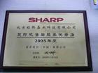 供应上海夏普投影仪-SHARP投影机上海维修中心原装灯泡专卖
