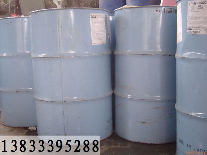 聚醚改性硅油性能指标批发