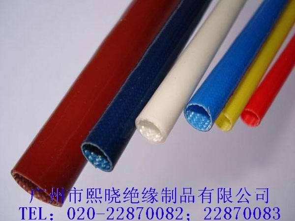 彩色4KV7KV硅树脂玻璃纤维管批发