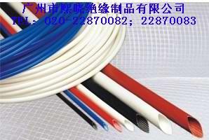 供应白色硅橡胶玻璃纤维绝缘管，绝缘套管最佳之选白色硅橡胶玻璃纤维管