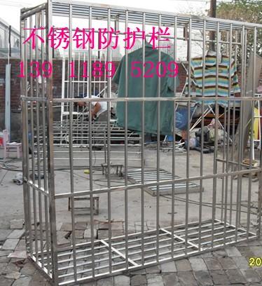 北京防护窗北京防护栏北京防护网安装