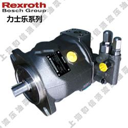供应Rexroth液压油泵/力士乐