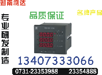 供应PZ42-E4 订货0731-23352222