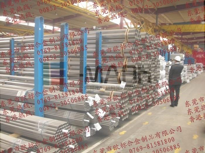 东莞市1060纯铝板进口1060铝板厂家供应1060纯铝板 进口1060铝板 环保1060铝板