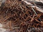 供应北京废钢筋回收北京专业废钢筋回收公司图片