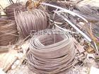 供应北京回收电缆北京电缆价格北京电缆回收