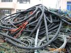 供应北京电缆价格北京废旧电缆回收电缆公司给出最高价图片