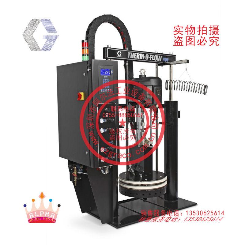 热熔涂胶系统批发