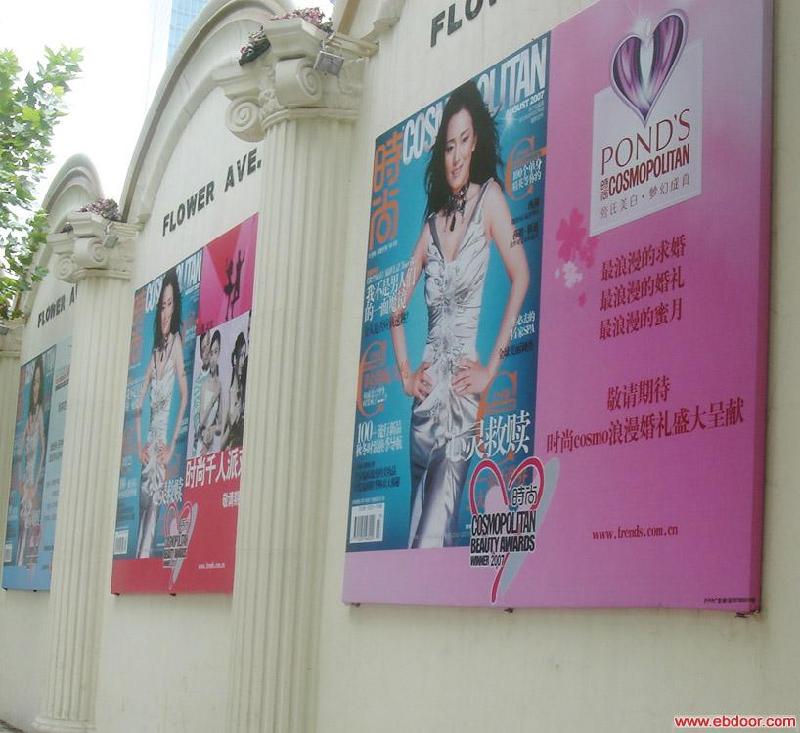 供应深圳户外海报喷绘 商场外墙广告画喷绘 户外广告喷绘制作及安装图片