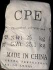 供应CPE塑胶原料，CPE塑胶原料，CPE塑胶原料