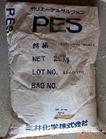 PES聚醚砜树脂PES塑胶料价格批发