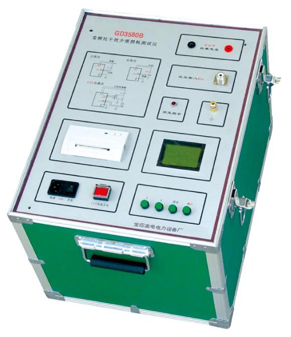 供应变频介质损耗测试仪GD3580B变频介质损耗测试仪变频介质损