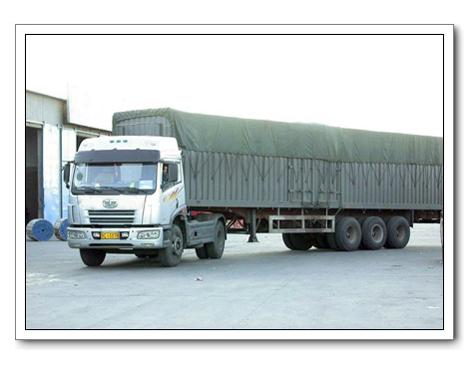 温州市温州瑞安乐清到郑州的货运物流厂家温州瑞安乐清到郑州的货运物流