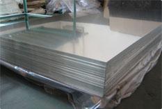 供应厂家国标1100铝板‖超厚超厚超长板图片