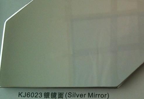 KJ6023银镜面批发
