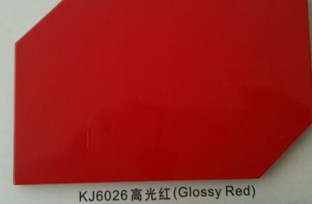 供应上海批发零售KJ6026高光红铝塑板图片