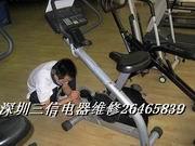 深圳英派斯跑步机维修/深圳英派斯跑步机保养电话图片