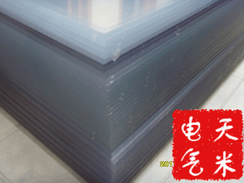 供应天津防静电PVC板材