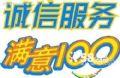 上海市徐汇区个人搬家厂家徐汇区搬家公司 徐汇区小件搬家 居民个人搬家公司