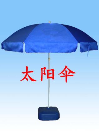 供应潮州广告帐篷/广告太阳伞/广告太阳伞价格/广告帐篷厂家
