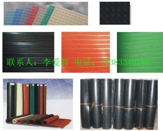供应辽宁地区耐油橡胶板、耐酸碱胶板，耐油、酸碱、胶板的规格、价格