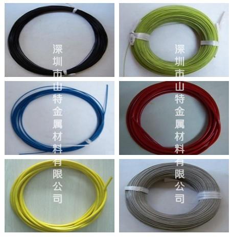 供应安徽PVC、PU、PE、尼龙包胶钢丝绳 规格齐全