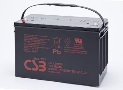 CSB蓄电池GP12650蓄电池批发