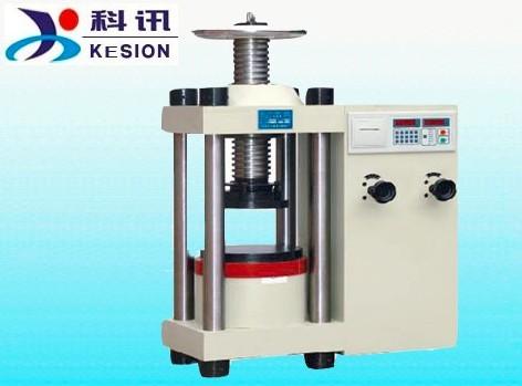 供应电液式压力试验机，东莞科讯厂家自主研发生产品牌。