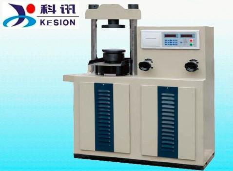 供应电液式压力试验机，东莞科讯厂家自主研发生产品牌。