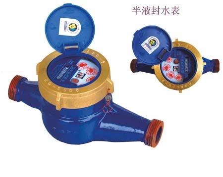 供应北京京顺达普通水表厂家直销的水表