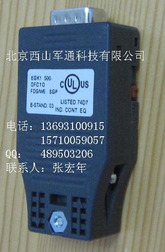 OLMG12-EEC价格
