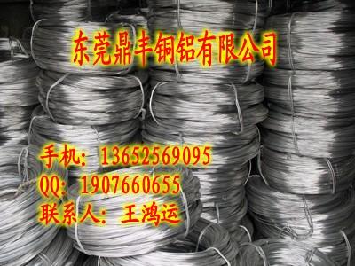 供应国标进口6082铝线//5056铝合金螺丝线