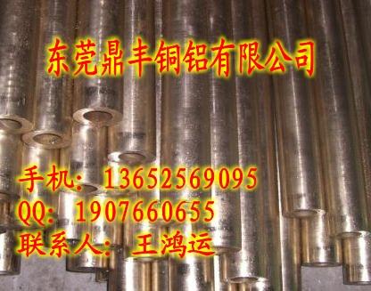 供应质优价廉C61400铝青铜管，C95800铝青铜管